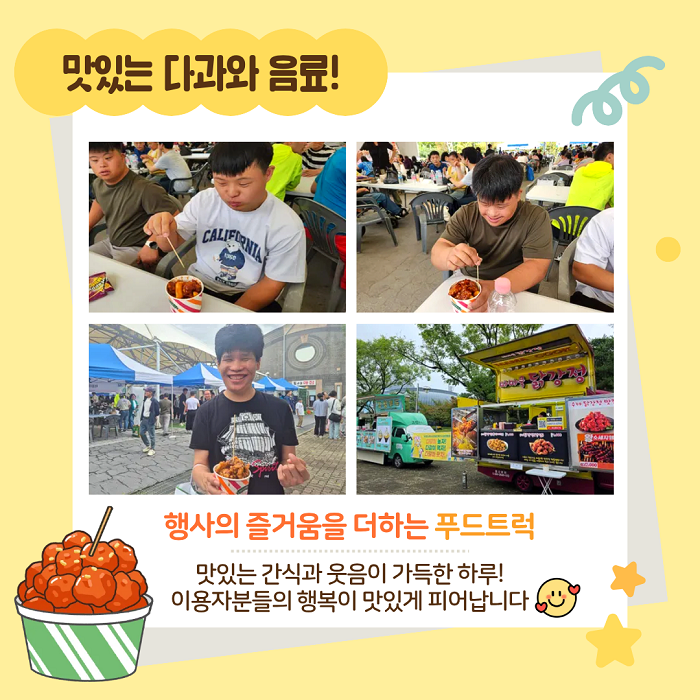 cd4d05e9197e1056d85697f7a33a4753_1761031695_3771.png