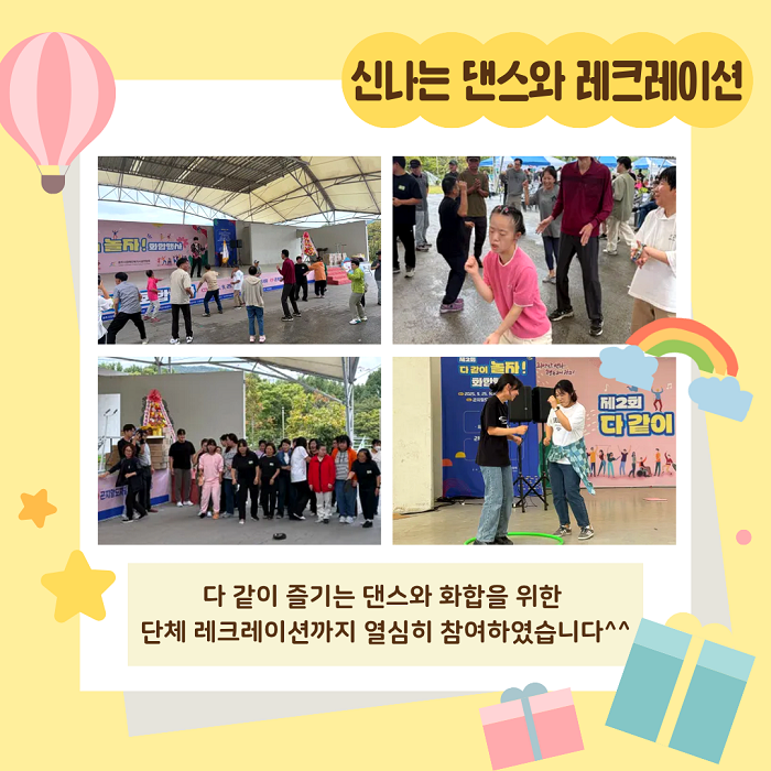 cd4d05e9197e1056d85697f7a33a4753_1761031695_946.png