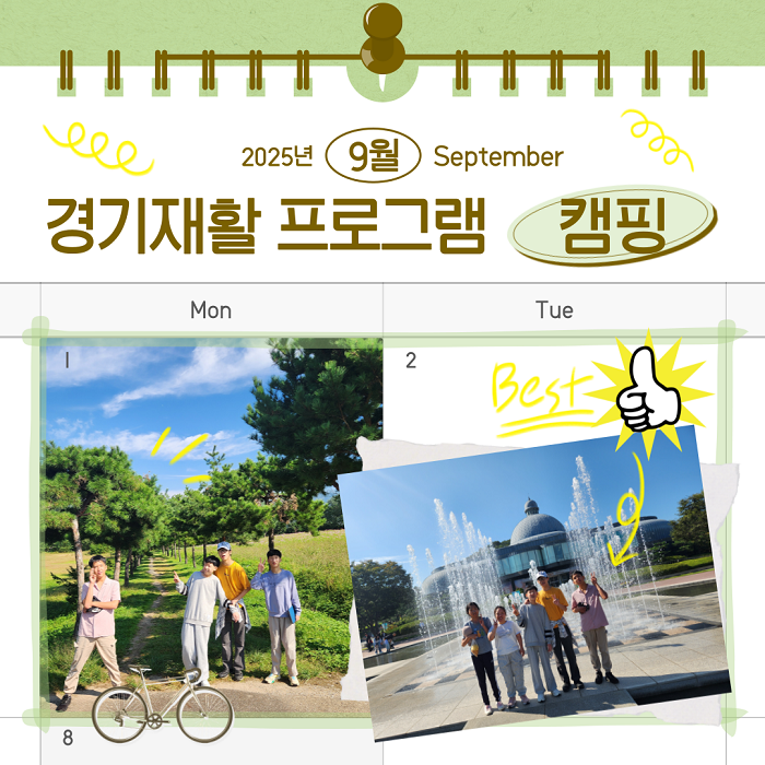 cd4d05e9197e1056d85697f7a33a4753_1761038944_8595.png