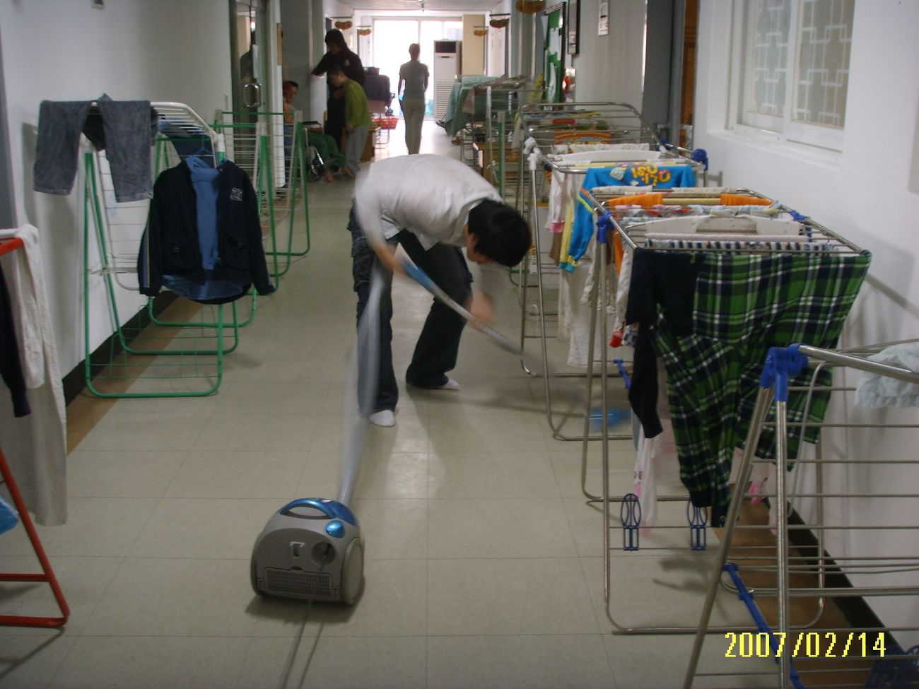 성남종합고용지원센터