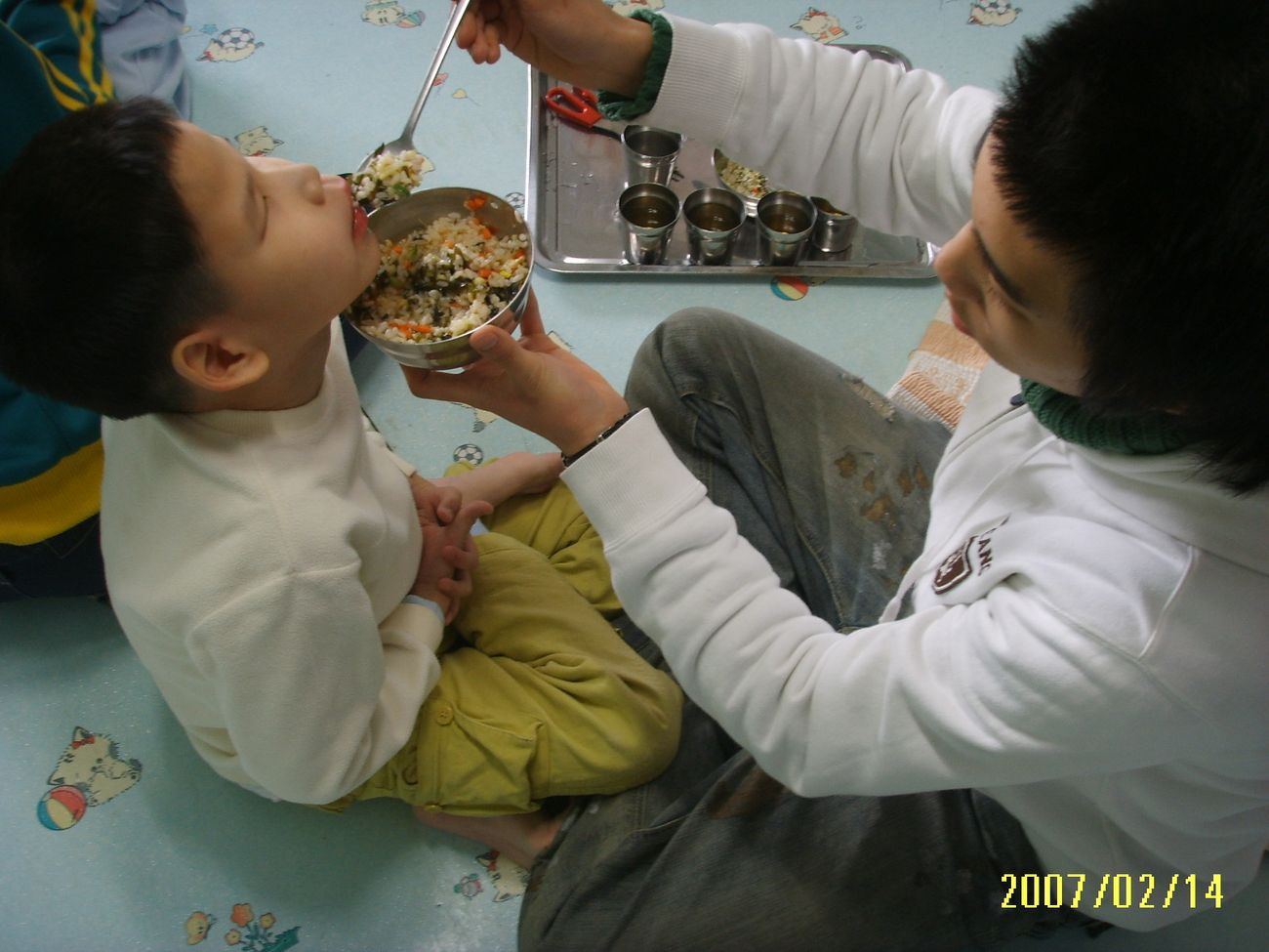 성남종합고용지원센터