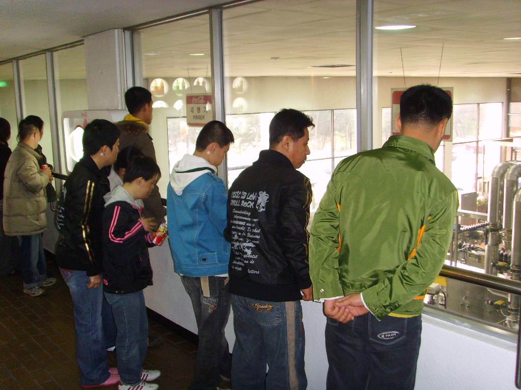 현장견학, 나들이