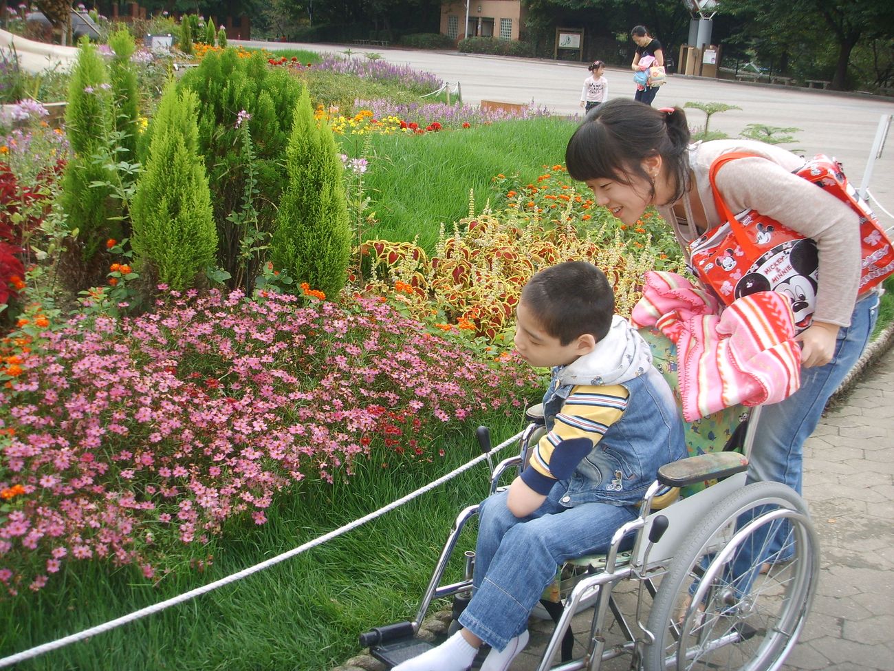 감각통합 가을나들이