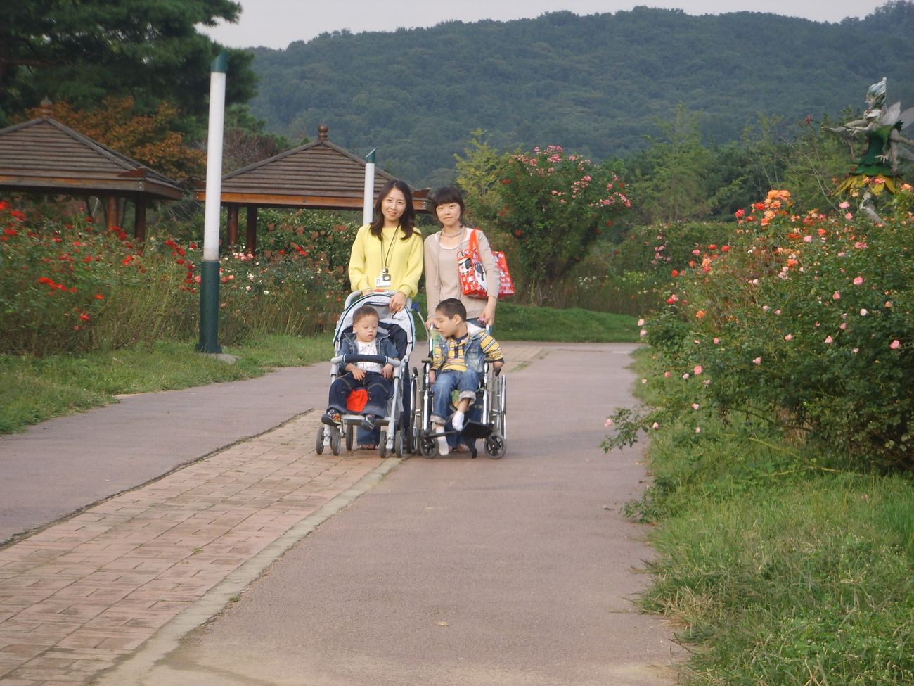 감각통합 가을나들이