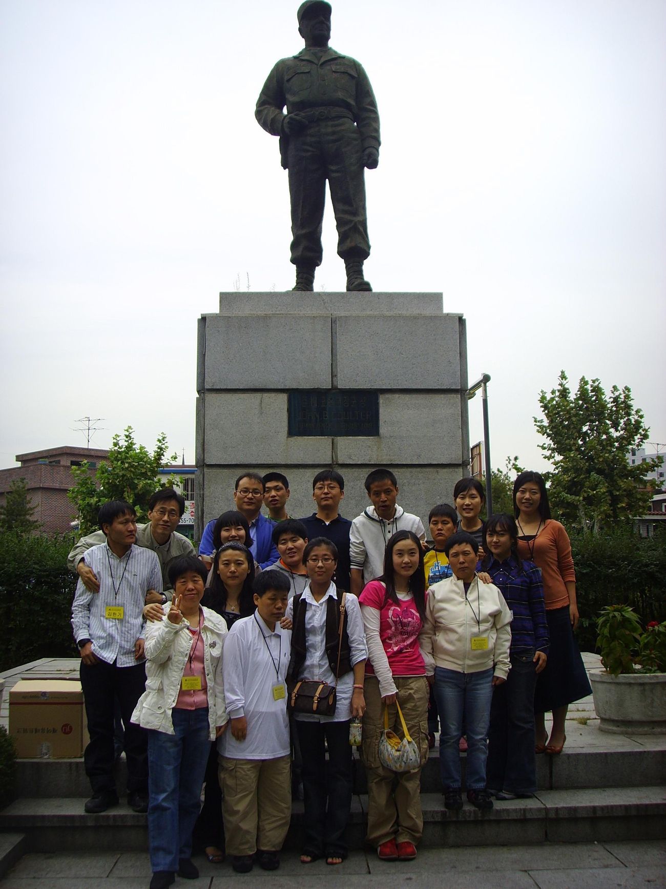 현대해상과 함께하는 나들이