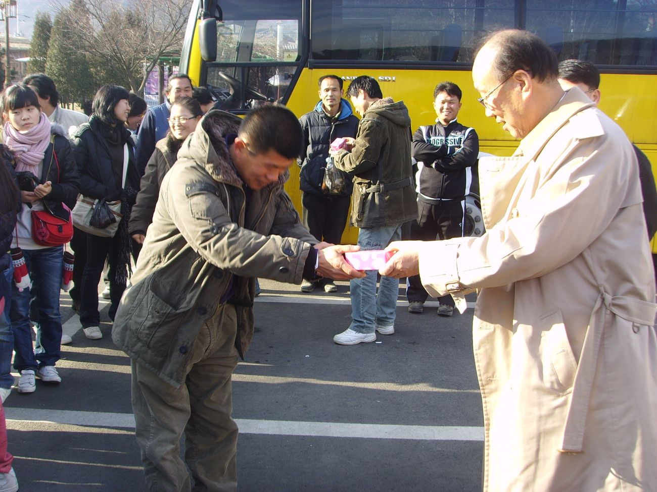 향림원 직원연수