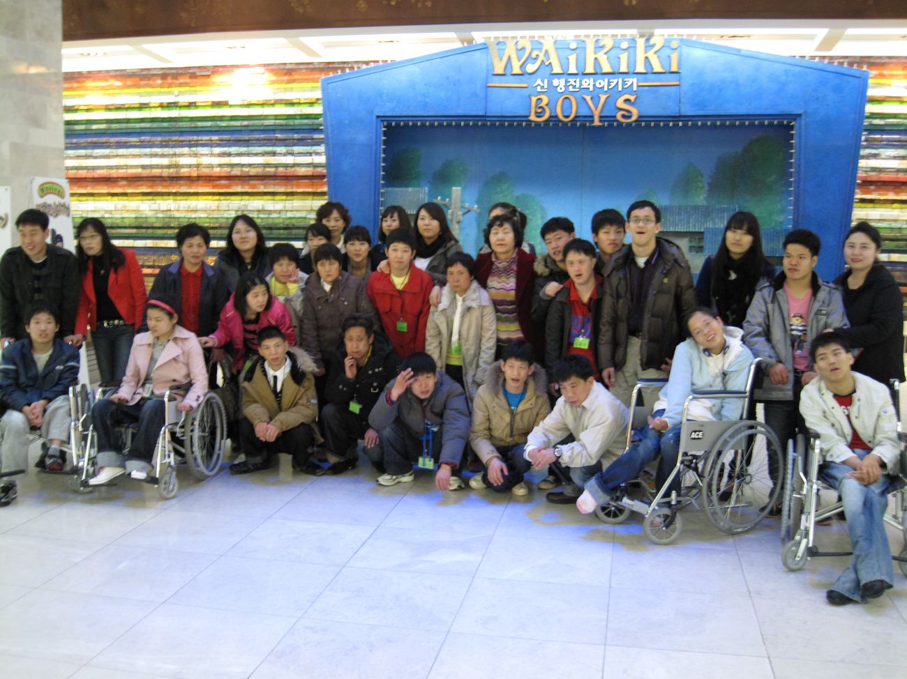 뮤지컬 "新행진 와이키키" 관람