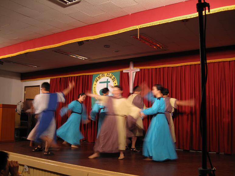 갈보리 선교회 공연