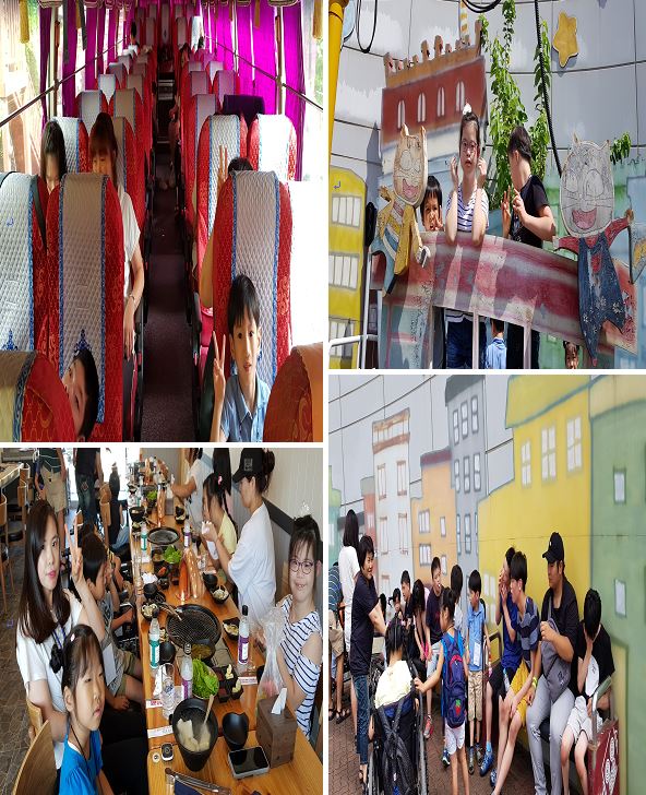 (품안의 집)낭만의 도시 춘천으로의 여행