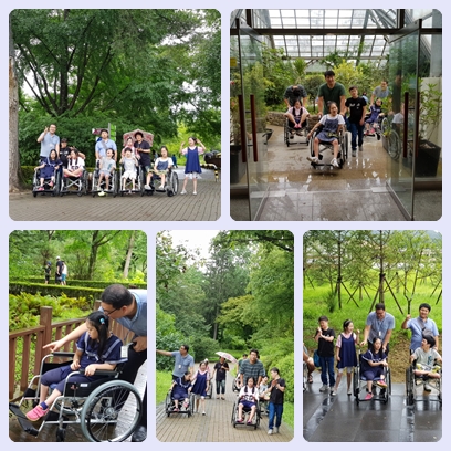 (품안의집)국립수목원 탐사