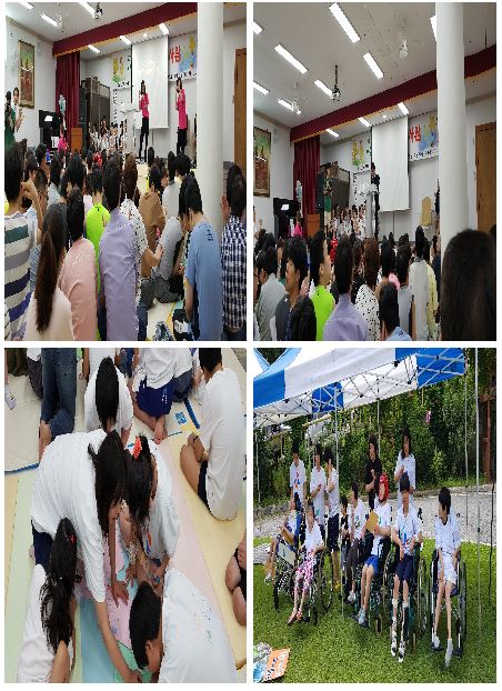 명성교회와 함께하는 여름성경학교